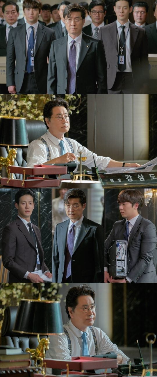 MBC ‘더 뱅커’/사진제공=MBC