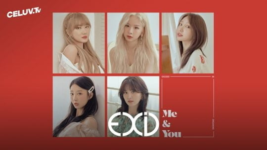 그룹 EXID. / 제공=셀럽티비