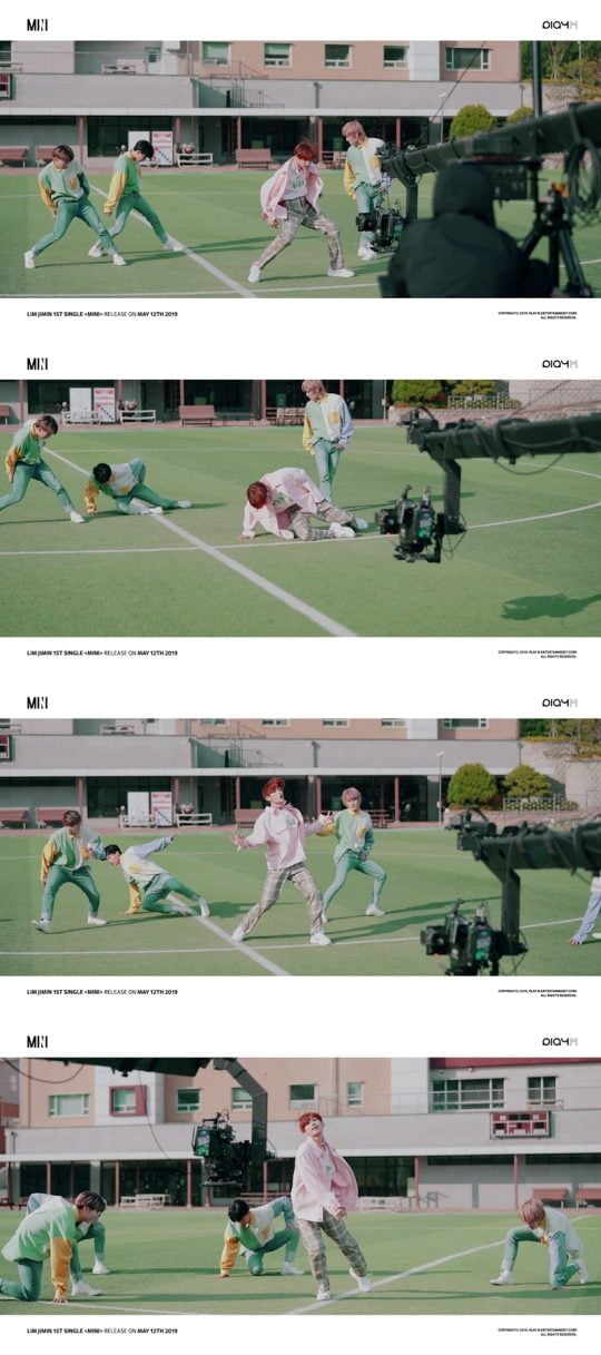 가수 임지민. / 제공=플레이엠엔터테인먼트