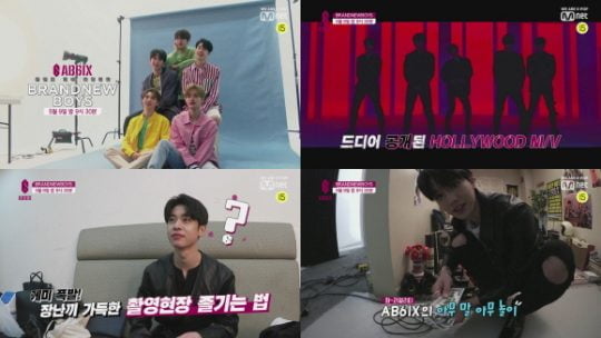 ‘브랜뉴보이즈’ 에이비식스 / 사진제공=Mnet