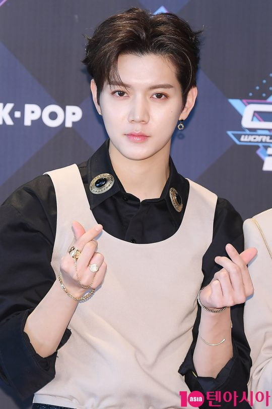 그룹 뉴이스트 렌