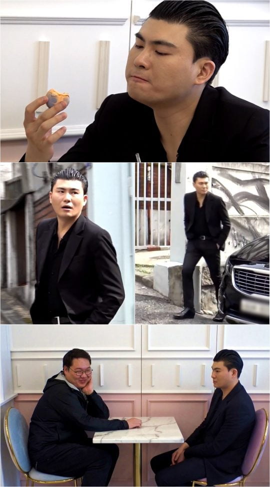MBC ‘전지적 참견 시점’/사진제공=MBC