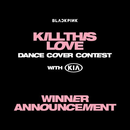 블랙핑크 ‘킬 디스 러브’ 댄스 커버 콘테스트 포스터. / 제공=YG엔터테인먼트