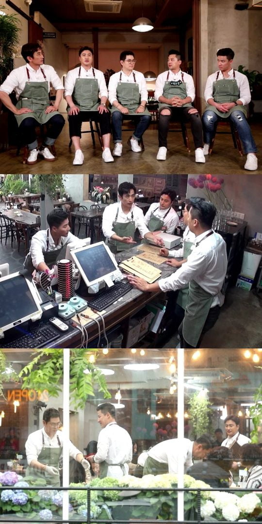 MBC 일밤 ‘궁민남편’ /사진제공=MBC