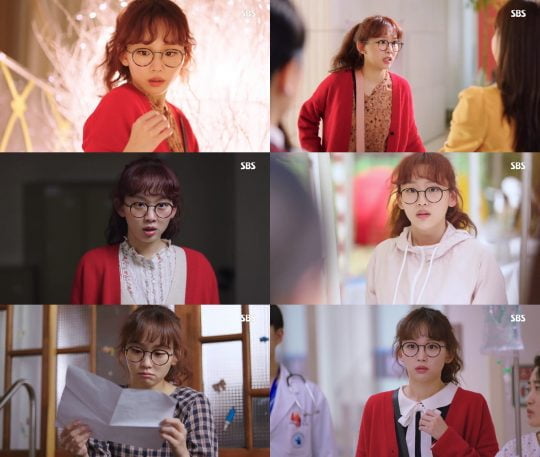 SBS’초면에 사랑합니다’ 방송화면