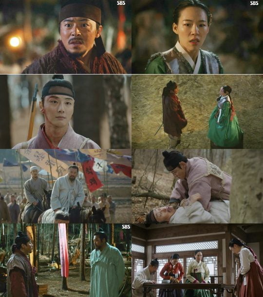 SBS ‘녹두꽃’ 방송화면. /