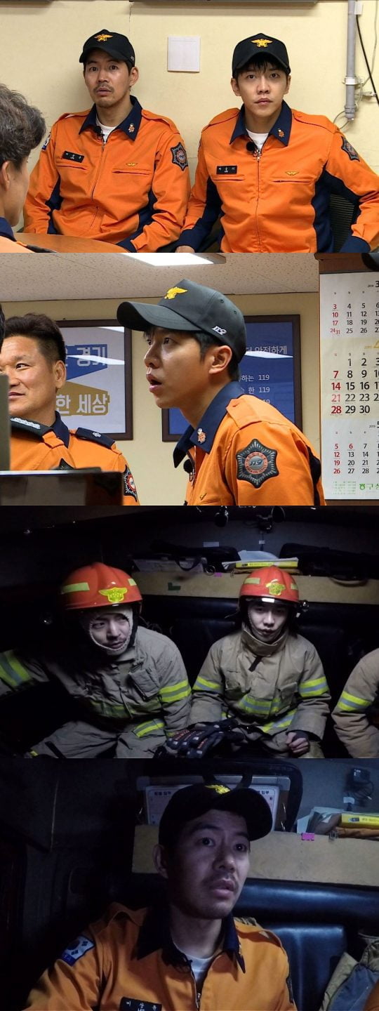 제공=SBS ‘집사부일체’