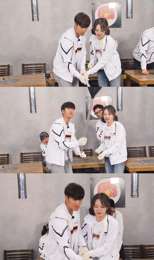 제공=SBS ‘런닝맨’