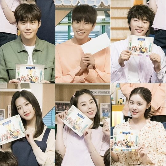 제공=JTBC, 씨제스 엔터테인먼트, 드라마하우스