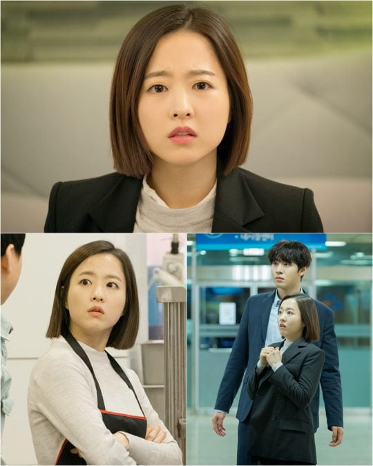 제공=tvN ‘어비스’