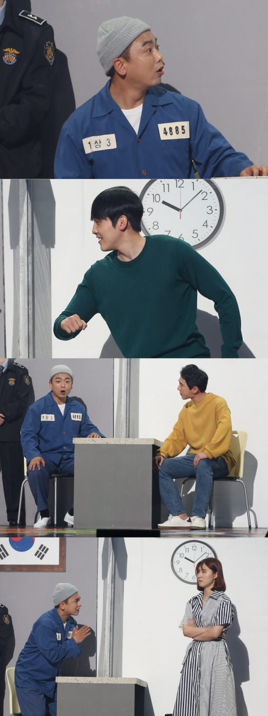 제공=KBS2 ‘개그콘서트’