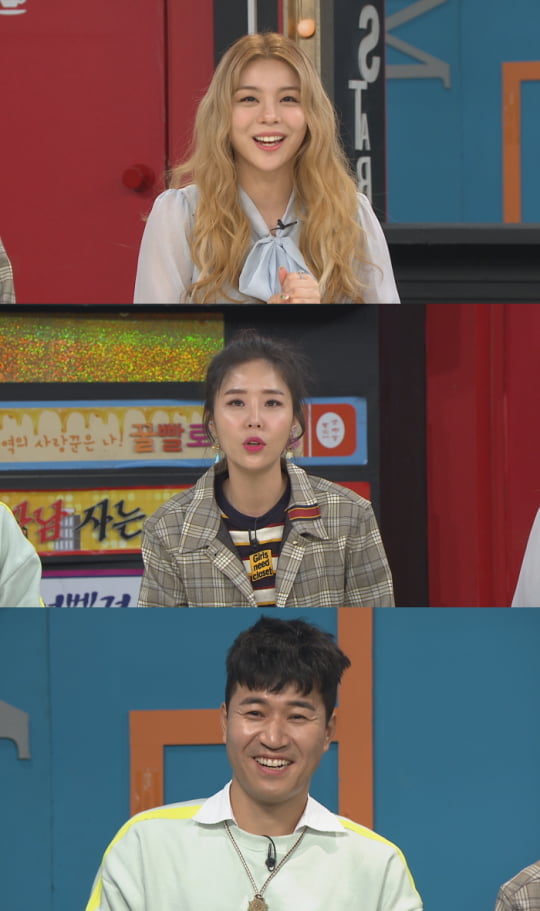 MBC 에브리원 ‘비디오스타’/사진제공=MBC 에브리원