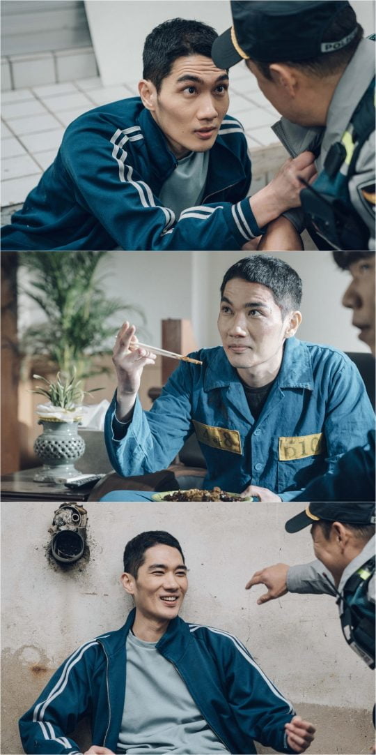 ‘구해줘2’ 엄태구./ 사진제공=OCN
