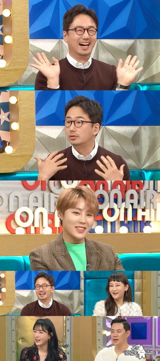 ‘라디오스타’ 쓰앵님의 은혜 특집/사진제공=MBC ‘라디오스타’