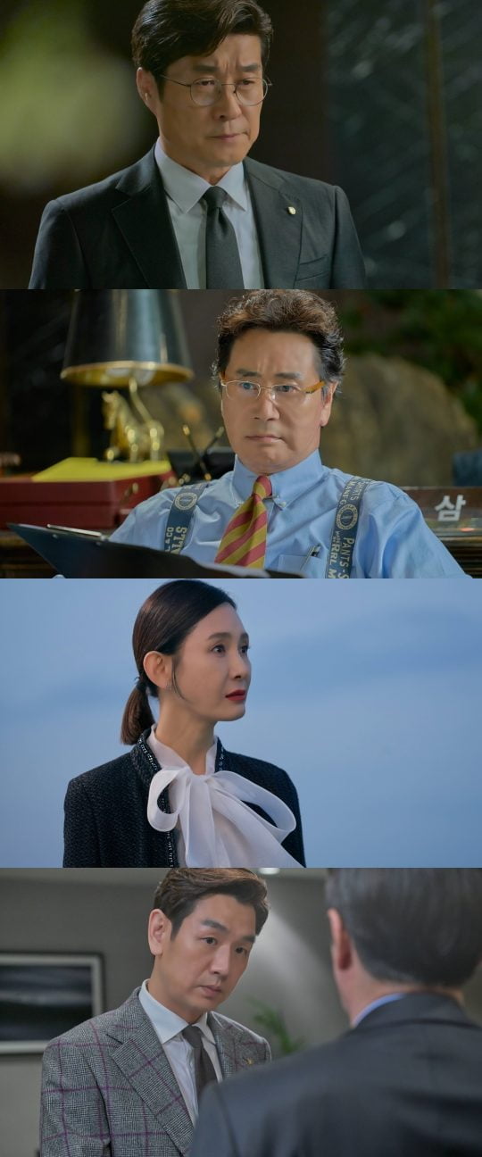 MBC ‘더 뱅커’ /사진제공=MBC