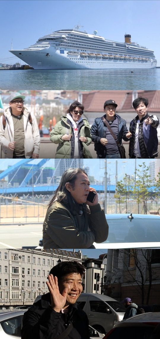 ‘불타는 청춘’ 내시경밴드의 러시아 여행/사진제공=SBS
