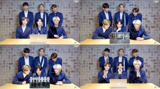 그룹 VAV. / 제공=A TEAM 엔터테인먼트