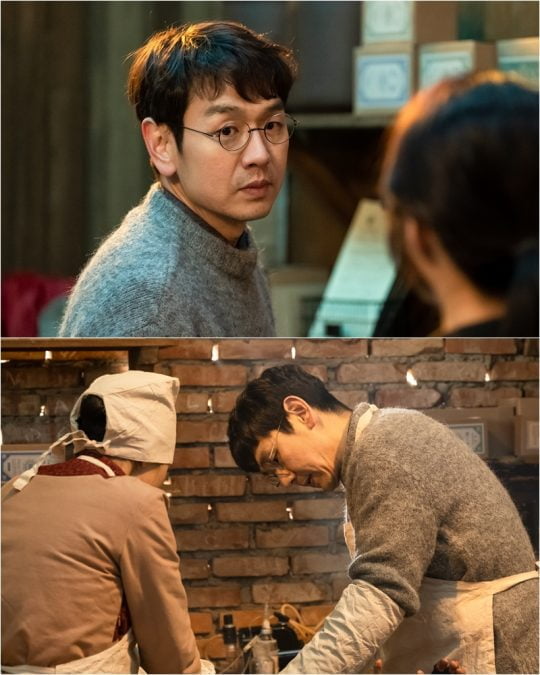 MBC ‘이몽’/사진제공=MBC