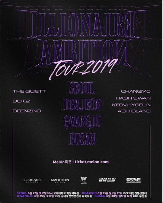 ‘2019 ILLIONAIRE X AMBITION TOUR’ 포스터./ 사진제공=좋은콘서트