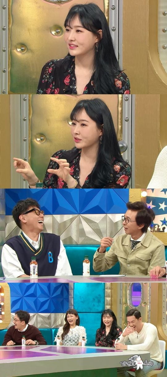 MBC ‘라디오스타’/사진제공=MBC