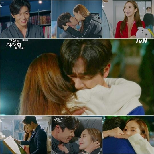 ‘그녀의 사생활’ 김재욱, 박민영 / 사진제공=tvN