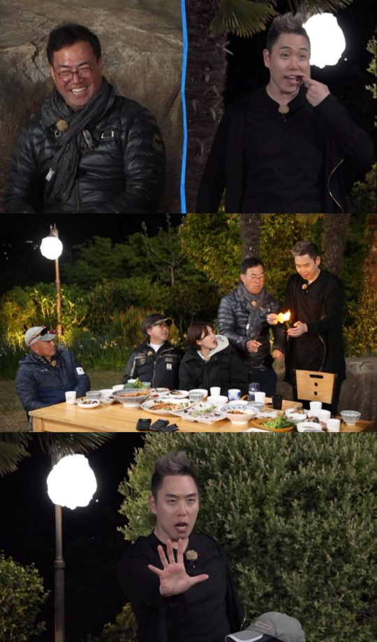 ‘도시어부’ 스틸./사진제공=채널A