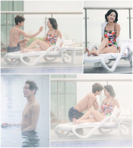 KBS2 새 월화드라마 ‘퍼퓸’/사진제공=KBS2