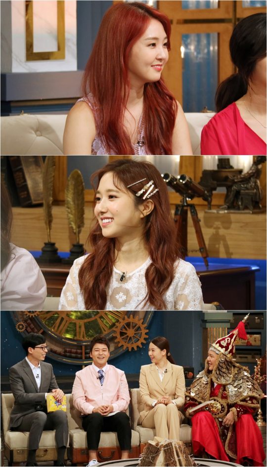 KBS2 ‘해피투게더4’/사진제공=KBS2