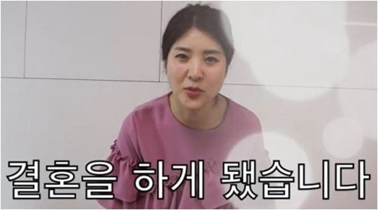 개그우먼 강유미 유튜브 채널 캡처.