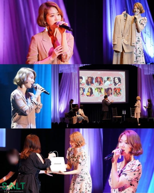 배우 박신혜 아시아투어 현장 /사진제공=솔트 엔터테인먼트