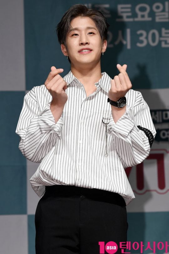 아스트로 진진이 17일 오전 서울 서초동 흰물결아트센터에서 열린 ‘셀럽티비와 TV조선이 함께하는 여행 예능프로그램 ‘일단 같이 가!’ 제작발표회에 참석하고 있다.
