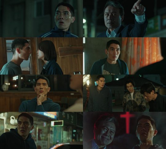 ‘구해줘2’ 엄태구./ 사진=OCN 방송화면