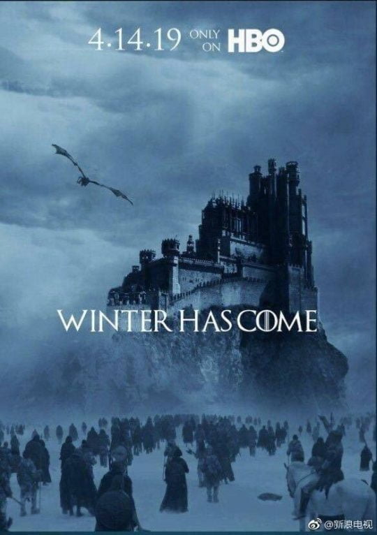 ‘왕좌의 게임’ 시즌8 포스터/사진제공=HBO