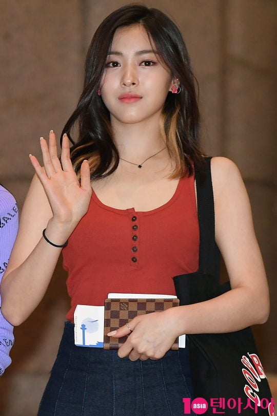 그룹 있지 류진