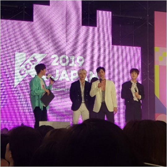 그룹 트레이./ 사진제공=바나나컬쳐엔터테인먼트