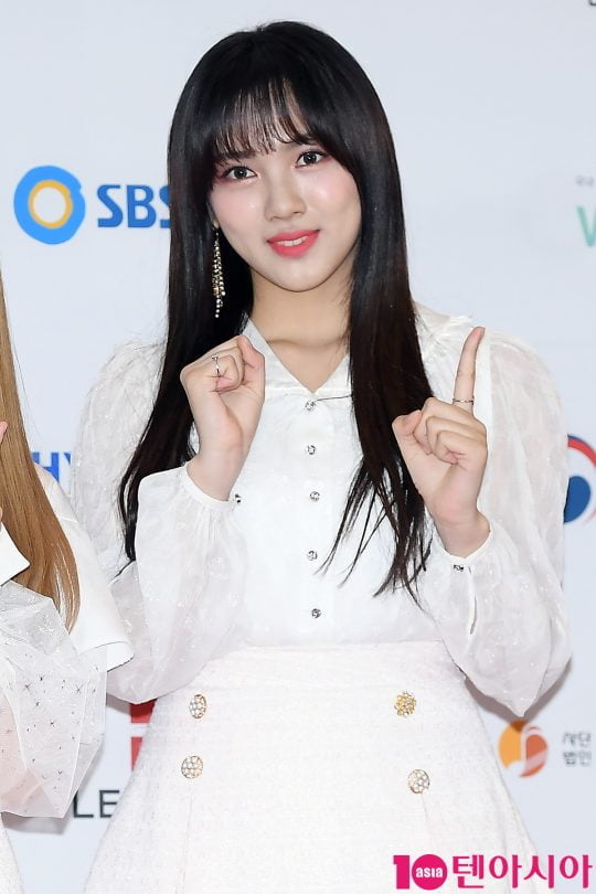 그룹 공원소녀 소소