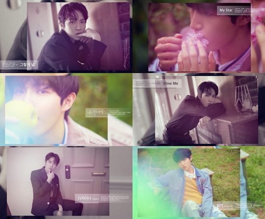 김재환 ‘어나더’ 하이라이트 메들리 영상 캡처/사진제공=스윙엔터테인먼트
