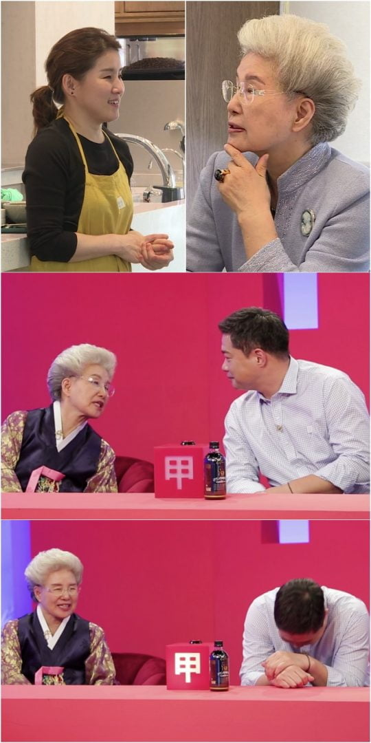 ‘당나귀 귀’ 심영순/사진제공=KBS2 ‘당나귀 귀’