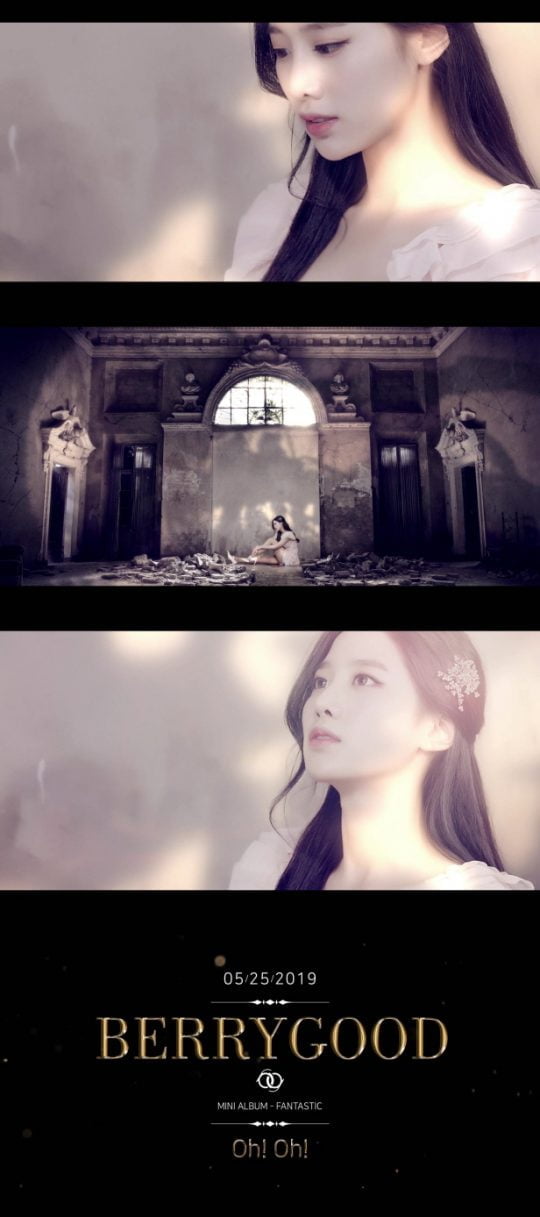베리굿 조현 ‘FANTASTIC’ 티저 캡처/사진제공=제이티지엔터테인먼트