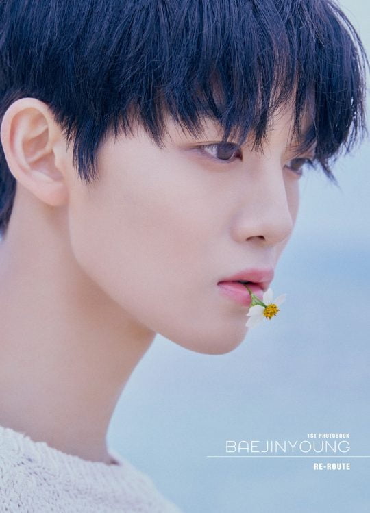 그룹 워너원 출신 배진영 화보집 커버 이미지 / 사진제공= C9엔터테인먼트
