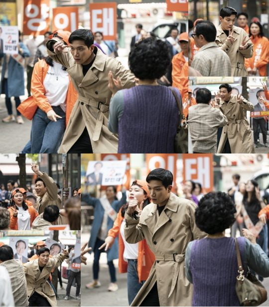 MBC ‘특별근로감독관 조장풍’/사진제공=MBC