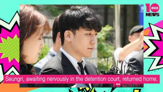 [TV텐] 노아 박의 ‘헬로우 K엔터’ 승리, 구속 영장 기각 (5월 4주)