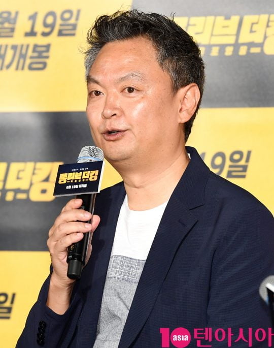 강윤성 감독이 20일 오전 서울 중구 을지로 메가박스 동대문에서 열린 영화 ‘롱 리브 더 킹: 목포 영웅’ 제작보고회에 참석하고 있다.