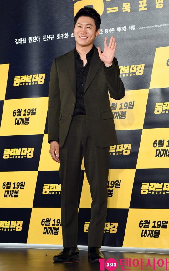 배우 진선규가 20일 오전 서울 중구 을지로 메가박스 동대문에서 열린 영화 ‘롱 리브 더 킹: 목포 영웅’ 제작보고회에 참석하고 있다.
