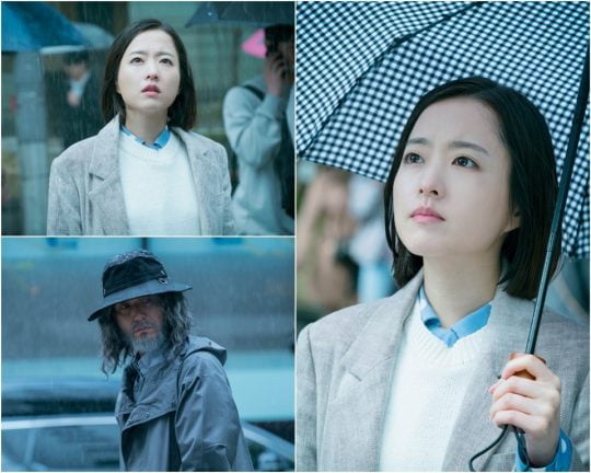 tvN ‘어비스’ /사진제공=tvN
