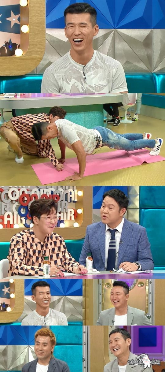 ‘라디오스타’ 션 / 사진제공=MBC