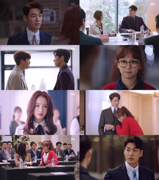 사진=SBS ‘초면에 사랑합니다’ 영상 캡처