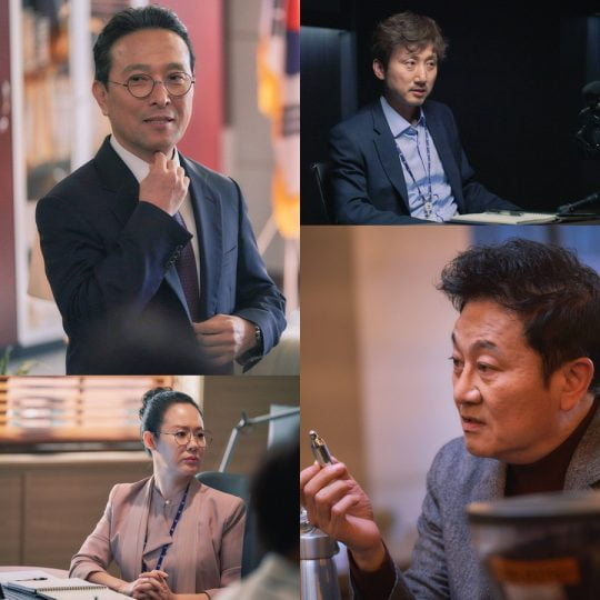 MBC ‘검법남녀2’/사진제공=MBC