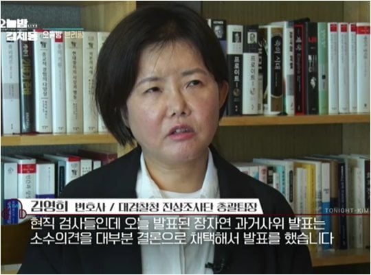 KBS1 ‘오늘밤 김제동’./ 사진제공=KBS
