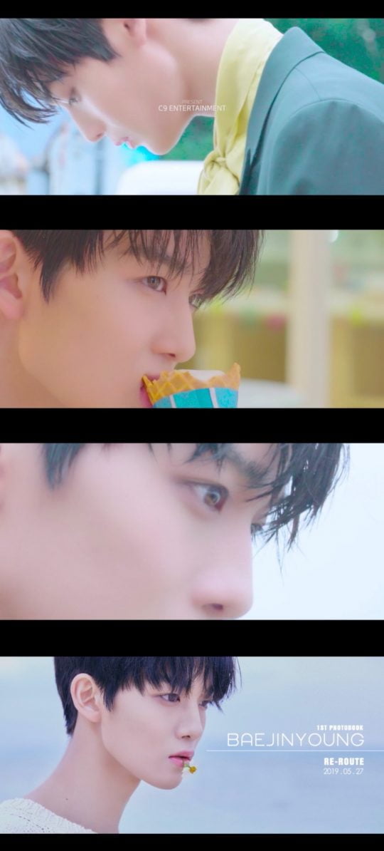 가수 배진영 단독 화보집 DVD 영상 티저 / 사진제공=C9엔터테인먼트
